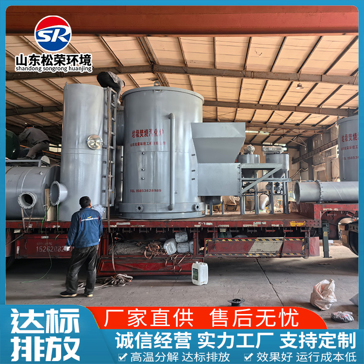 海东市医疗垃圾焚烧炉医疗垃圾焚烧炉 - 价格