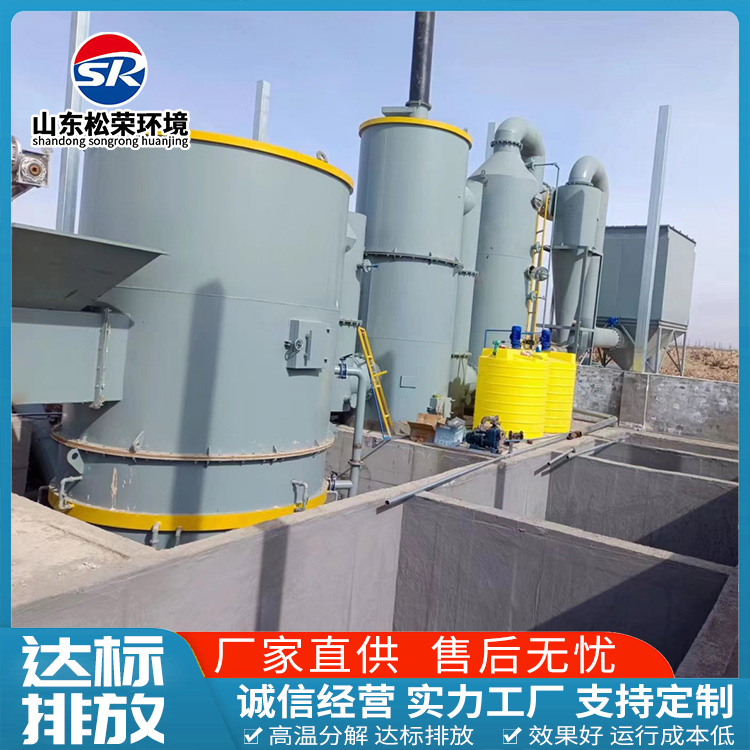海东市生活垃圾焚烧炉TO废气焚烧炉 - 厂家